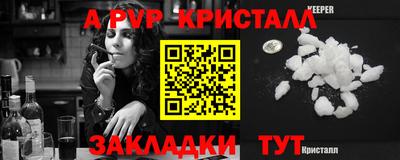 дурь Камышлов