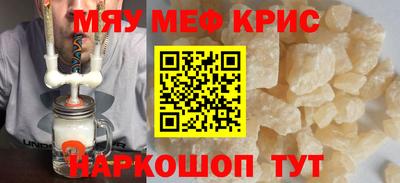 сатива Канаш
