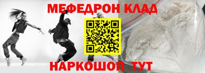 сатива Канаш