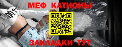 дурь Камышлов