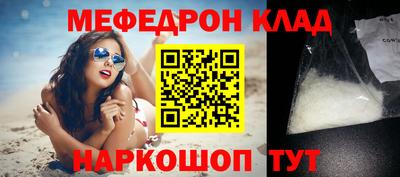 дурь Камышлов