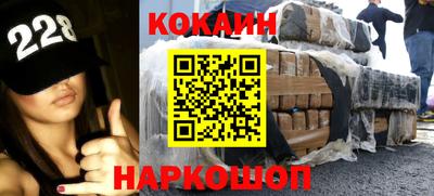 дурь Камышлов
