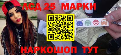 сатива Канаш