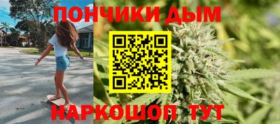 сатива Канаш