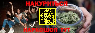 mdpv Кингисепп