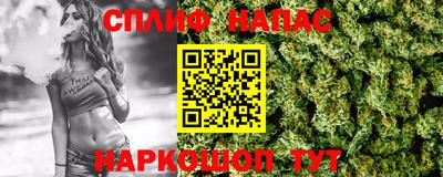 mdpv Кингисепп