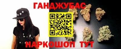 молекула духа Кимры