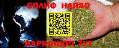 mdpv Кингисепп