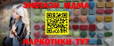 сатива Канаш