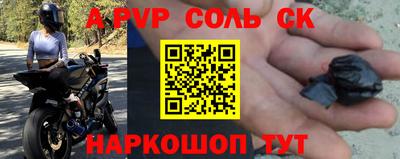 дурь Камышлов
