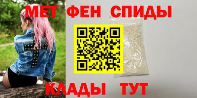 дурь Камышлов