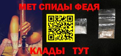 марки nbome Кинель