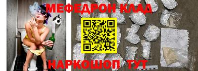 сатива Канаш