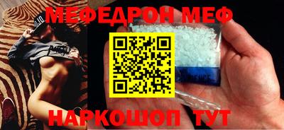 дурь Камышлов