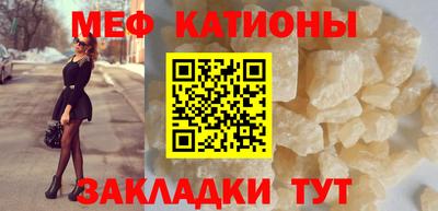 дурь Камышлов