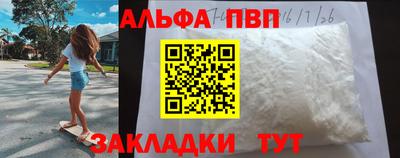 дурь Камышлов
