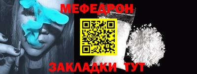 дурь Камышлов
