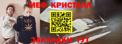 сатива Канаш