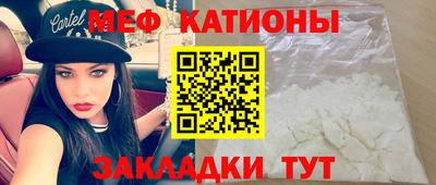 молекула духа Кимры